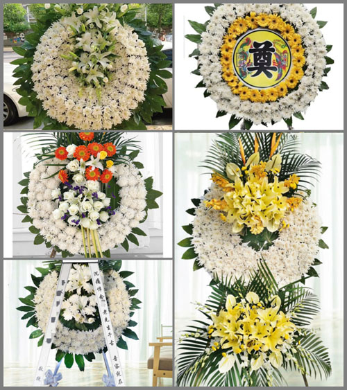 浙江省温州苍南县龙港镇瑞岩村花圈速递